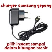 ราคา SAMSUNG แท่นชาร์จซัมซุงแบน แบบเก่า/เก่า B200 D880 (48700852373)