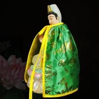 ราคา Tyk พระพุทธรูป Robe เสื้อคลุม Guanyin Robe พระพุทธรูปเสื้อคลุมเสื้อคลุมแม่สีดําเสื้อคลุม Guanyin พระโพธิสัตว์เสื้อคลุม Guanyin พระโพธิสัตว์อุปกรณ์ BQTR 89PE (40530785900)