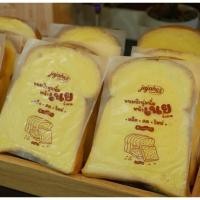 ราคา ปังเนยสด เนยแท้ 10 ชิ้น ขนมปังนิ่มเนยน้ำตาล หอม อร่อย ปังร้านนม พร้อมทาน พร้อมอบขาย หอมเนย ไม่ผสมมาการีน ใช้เนยแท้100%✅ (53303588965)