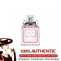 ราคา Miss Dior Blooming Bouquet - Eau De Parfum 100Ml*100% Authentic* (40731727725)