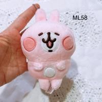 ราคา พวงกุญแจ ตุ๊กตา คานาเฮ กระต่าย มือสอง kanahei อูซางิ usagi (49105961886)