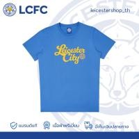 ราคา LCFC เสื้อยืด Leicester city with Logo สีฟ้า (24505273209)