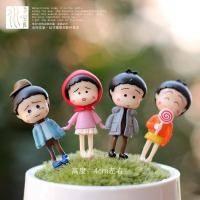 ราคา ของจิ๋ว ตุ๊กตาเด็กชายหญิง ตุ๊กตาตกแต่งสวนถาด ของตกแต่งสวนจิ๋ว (7969067468)