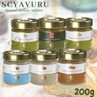 ราคา (Gluten free) Scyavuru Crema Italian recipes แยมครีมมี่มี 6 แบบ น้ำหนัก 200 กรัม จากอิตาลี มีฮาลาล (29818428729)
