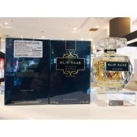 ราคา Elie Saab Royal EDP 90ml (6403837531)