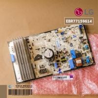 ราคา EBR77159614 แผงวงจรแอร์ LG แผงบอร์ดแอร์แอลจี บอร์ดคอยล์ร้อน อะไหล่แอร์ ของแท้ศูนย์ (10205217496)