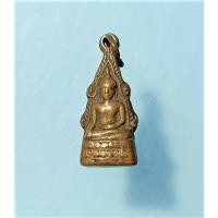 ราคา พระพุทธชินราช พระกริ่งน้อย วัดใหญ่ ปี2500 (22767764543)