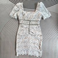 ราคา ส่งต่อ เดรสลูกไม้สีขาว อก34-35 เอว27 สะโพก36-37 ยาว34 (53205058150)