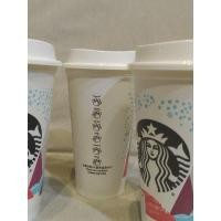 ราคา แก้วพลาสติก Starbucks สตาร์บัค ของใหม่แท้ (26705860944)