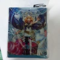 ราคา กล่องใส่การ์ดแวนการ์ด Vol.10 (14087684664)