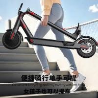 ราคา สกู๊ตเตอร์ไฟฟ้า ผู้ใหญ่แบบพกพามินิสาวขนาดเล็กพับรถยนต์ไฟฟ้า สเต็ปวอล์คเกอร์ แบตเตอรี่ลิเธียมแบตเตอรี่รถยนต์ (47109893693)