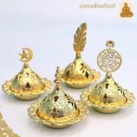 ราคา พร้อมส่ง ถ้วยกำยาน ที่ใส่กำยาน โถกำยาน ที่วางกำยาน กระถางธูป กำยาน (28861436955)