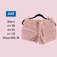 ราคา กางเกงขาสั้น แบรนด์ allz size m เอว 28 (40311761912)