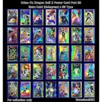 ราคา การ์ด โอเดนย่า ดราก้อนบอล ดราก้อนบอลแซด R Part 28 Game card Odenya DragonballZ (17333057982)