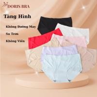 ราคา กางเกงในไร้ขอบยางพารา แบบ40-80กิโลกรัม ยางพาราเย็นนิ่ม (54011646197)