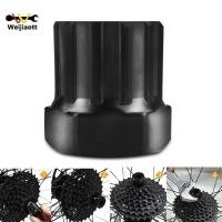 ราคา [Wjt] จักรยานด้านหลัง CASSETTE Cog Remover เครื่องมือซ่อมจักรยาน Freewheel Soet จักรยาน CASSETTE Crank ล้อเครื่องมือกําจัด [ขายร้อน] (44510098364)