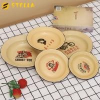 ราคา เป็นตัวเอก จานเคลือบกลม, ธีมคิดถึงจานจานเคลือบเหล็กสไตล์จีน, ร้านอาหารถาดเคลือบเหล็กสมัยเก่าย้อนยุค (52306448613)