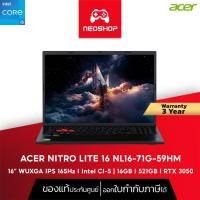 ราคา ACER NITRO LITE 16 NL16-71G-59HM - 16" WUXGA IPS 165Hz I Intel CI-5 | 16GB I 521GB I RTX 3050 By NeoShop (55755386417)