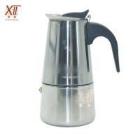 ราคา COOKMASTER CM~1520 MOKA POT COFFEE สแตนเลส 4 ถ้วยเครื่องชงกาแฟ Moka (54412300501)