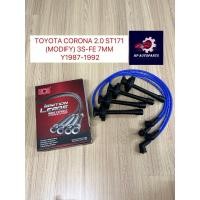 ราคา HOS - ชุดสายไฟปลั๊กรถยนต์ / ซิลิโคนสายเคเบิลปลั๊ก - TOYOTA CORONA 2.0 ST171 (MODIFY) 3S-FE 7MM Y1987-1992 (45760373701)