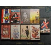 ราคา เทปคาสเซ็ท แอ๊ด คาราบาว (มือสอง) (25010851992)