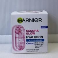 ราคา Garnier SAKURA GLOW Sleeping Mask การ์นิเย่ ซากุระ โกลว์ สลีปปิ้ง มาส์ก ปริมาณ 50 มล. (45603460851)