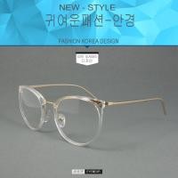 ราคา Fashion เกาหลี BS-5969 กรอบใสขาทอง สวมไส่สบายทันสมัย (Designed byKorea) (276851322)