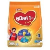 ราคา ดูมิลค์3นมผงรสจืด 900 กรัม (9366668777)