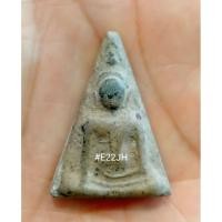ราคา พระนางพญาเนื้อดิน หลังยันต์ดวง อ.ถนอม จ.พิษณุโลก ปี 14 (26843931393)