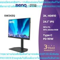 ราคา BenQ SW242Q24นิ้ว2K IPS AdobeRGB90W USB-C PhotographerMonitoสินค้าใหม่ๆต้องสั่งเบิกศูนย์แท้ๆ100%PREORDERฟรีSOUNDBARลำโพง (53161111098)