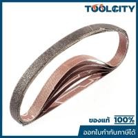 ราคา 3M กระดาษทรายสายพานKI6402 10X330MM#150 240A (51757064385)