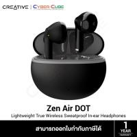 ราคา Creative Zen Air DOT Lightweight True Wireless Sweatproof In-ear Headphones (Black) ( หูฟังไร้สาย ) (40959077536)