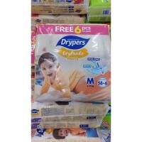 ราคา DRYPERS DRYPANZ PANTS กางเกงผ้าอ้อมเด็กสำเร็จรูป (26774830837)