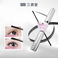 ราคา Sanzitang Double-Headed Mascara Long Curlsไม่มีรอยเปื้อนกันน้ําเหงื่อติดทนนานและหนา-Shaped Eye Mascara Eye Makeup (43651007877)