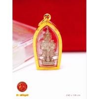 ราคา ท้าวเวสสุวรรณ เนื้อนวะโลหะ หลวงพ่อฟู วัดบางสมัคร จ.ฉะเชิงเทรา รุ่นแซยิด 88ปี โชค ลาภ ฟู ปี 2552 พระแท้ผ่านพิธีปี2552 (47112364583)