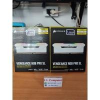 ราคา Ram Corsair Vengeance Pro SL RGB ddr4/3200 8*2 16GB มือ2 (14867257200)