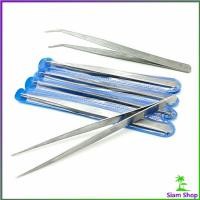 ราคา คีมหนีบอเนกประสงค์ คีบหนีบสแตนเลส มี 2 แบบ ปากคีบงอ ปากคีบแหลม Stainless steel tweezers (12471824506)