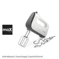 ราคา Philips เครื่องผสมอาหารแบบมือถือ 5000 Series รุ่น HR3741/00 (18693976560)