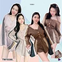 ราคา จั้มสูท ขาสั้น แขนยาว แต่งแถบ .. TW19386 (25701746320)