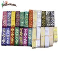 ราคา WELLE Jacquard ทอผ้าริบบิ้น, 1.3 นิ้วกว้างสีขาวสีดําทองชาติพันธุ์ Boho ผ้าดอกไม้ Trim, แบนทอง Fringe Trim อุปกรณ์ลูกไม้ทอง Glitter เย็บปักถักร้อยริบบิ้น (49858778810)