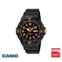 ราคา CASIO นาฬิกาข้อมือ CASIO รุ่น MRW-200H-4BVDF วัสดุเรซิ่น สีส้ม (2177529333)