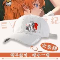 ราคา [มีสินค้าในสต็อก] หมวกเบสบอลลำลองสำหรับฤดูร้อน EVA Neon Genesis Evangelion, หมวกกันแดดสำหรับเด็กผู้ชายและเด็กเล็ก (51110670206)