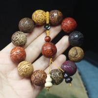 ราคา สร้อยข้อมือ Wind Sandalwood Buddha Beads กำไล Bracelet 2.0 Multi-Treasure Beads feng shui (17993885344)