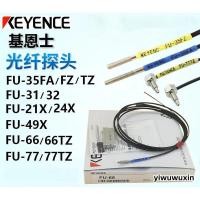 ราคา Keyence เซ็นเซอร์ไฟเบอร์ออปติก FU-35FA FZ 66 5F4F 7F 35TZ 66 67 77TZ 25 79U Keyence (54158551040)