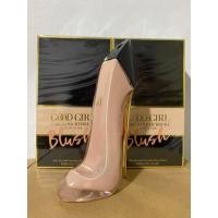 ราคา Good Girl Blush EDP 80ml น้ำหอมผู้หญิง กลิ่นหวานละมุน Floral Fruity ติดทนนาน (54611769781)