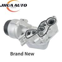 ราคา 1103P7 11427546279 11427552687 Brand New Oil Cooler Assembly for Mini Cooper N14 1.6L (46204628413)