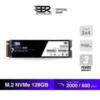 ราคา Blackberry (BBR) 128GB M.2 SSD NVMe PCIe 3.0 รับประกัน 3 ปี (41517416079)