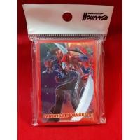 ราคา ซองใส่การ์ดไฟท์แวนการ์ด ซองใส่การ์ด แท้ แวนการ์ด V Sleeve Collection V.2 (9040004138)