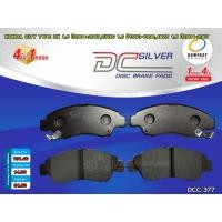 ราคา COMPACT ผ้าดิสเบรคหน้า HONDA CITY 1.5 i-DSI,V-TEC ปี2002-2007,CIVIC 1.6 ปี1993-1996,JAZZ 1.5 ปี2004-2007 (DCC-377) (29500907129)