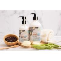 ราคา อาร์แกนมิลค์ บอดี้โลชั่น 500 มล. Argan milk body lotion 500 ml. (1816624731)